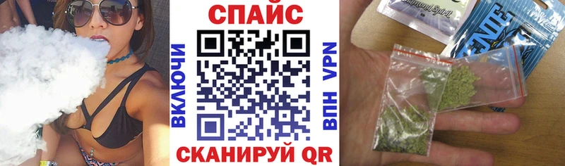 Купить где  Ак-Довурак  БУТИРАТ вода 