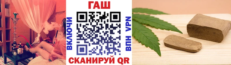 Купить  Ак-Довурак  Гашиш Ice-O-Lator 