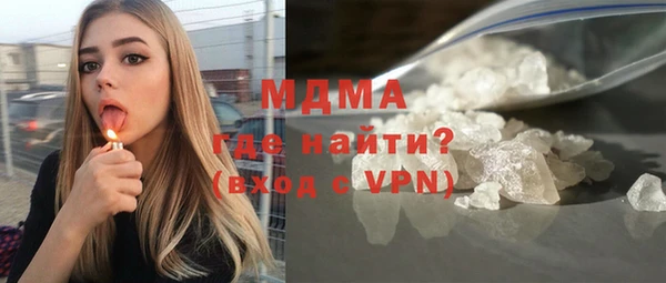 метадон Аркадак