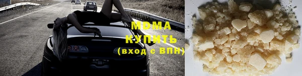 метадон Аркадак