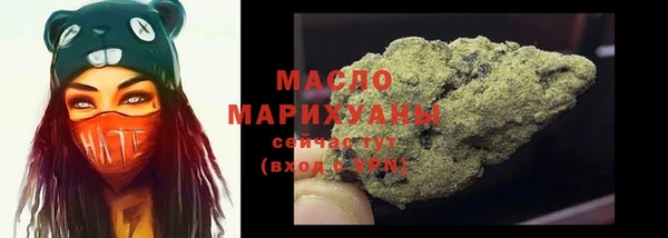 метадон Аркадак