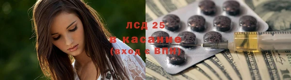бошки Арсеньев