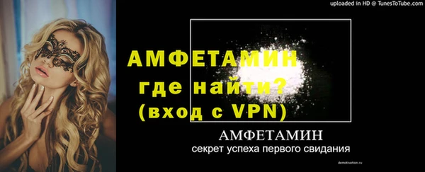 бошки Арсеньев