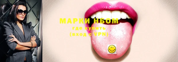 метадон Аркадак