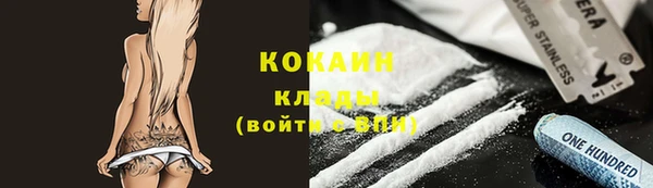 метадон Аркадак