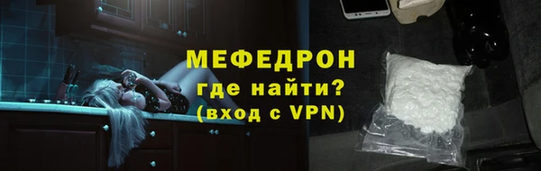 бошки Арсеньев