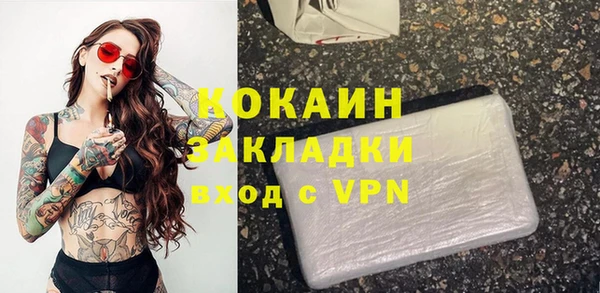 метадон Аркадак