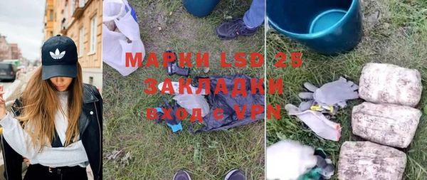 метадон Аркадак