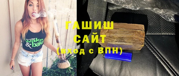 метадон Аркадак