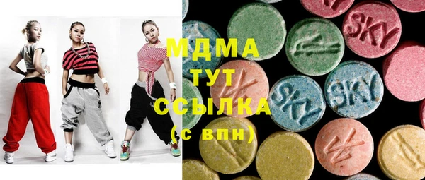 бошки Арсеньев