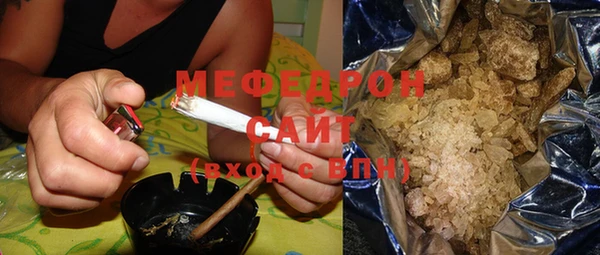 метадон Аркадак