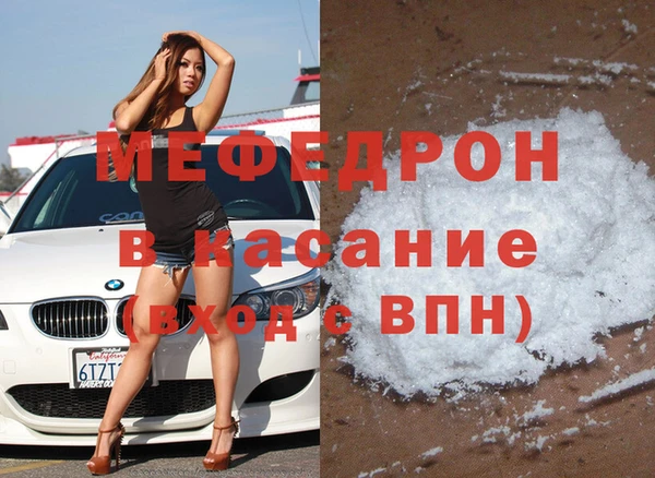бошки Арсеньев