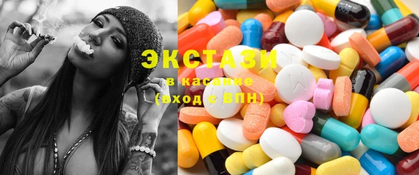 метадон Аркадак