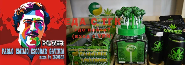 метадон Аркадак