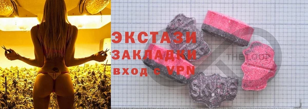 бошки Арсеньев